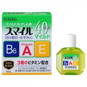 Японские витаминные глазные капли (зеленые) - улучшающие ясность зрения LION Smile 40 EX Mild, Япония