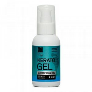 LIVSI, Kerato gel от гиперкератоза, 100 мл
