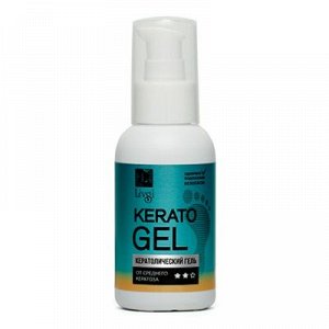 LIVSI, Kerato gel от среднего кератоза, 100 мл