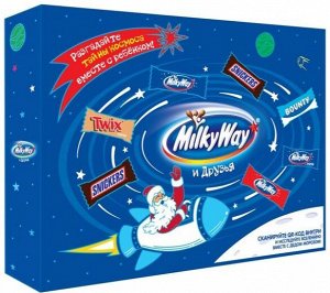 MilkyWay (200 гр) Чемоданчик Новогодний подарочный набор