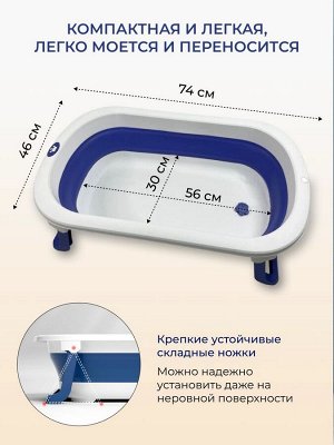 Ванна детская с термометром, ванна для младенца, термометр, ванна, новорожденный