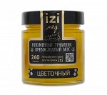 Мед Цветочный ИЗИ 260гр