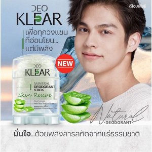 DEO KLEAR mineral deodorant stick 60/70 g