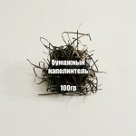 Наполнитель бумажный для подарков темно-золотой/хаки(100гр)