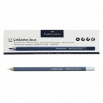 Карандаш акварельный Faber-Castell &quot;Goldfaber Aqua&quot;, цвет 101 белый 114601