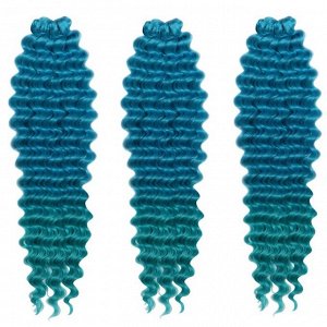 ГОЛЛИВУД Афролоконы, 60 см, 270 гр, цвет голубой/изумрудный HKBТ4537/Т5127 (Катрин)