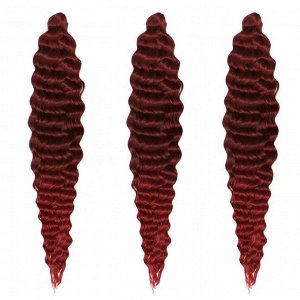 МЕРИДА Афролоконы, 60 см, 270 гр, цвет тёмно-бордовый/бордовый HKB99/39 (Ариэль)
