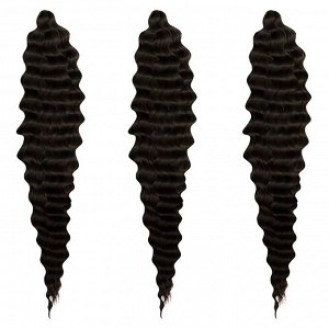 МЕРИДА Афролоконы, 60 см, 270 гр, цвет тёмный шоколад HKB4В (Ариэль)