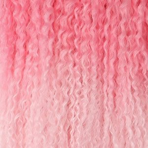 САМБА Афролоконы, 60 см, 270 гр, цвет розовый/светло-розовый HKBТ1920/Т2334 (Бразилька)