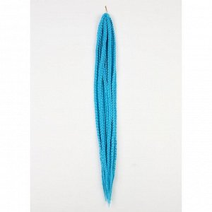 Косы для афрорезинок, 60 см, 15 прядей (CE), цвет голубой(#613A)