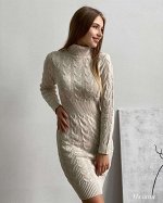 ПЛАТЬЕ «МЭЛАНИ» (БЕЖЕВЫЙ) ONE SIZE ТУРЦИЯ