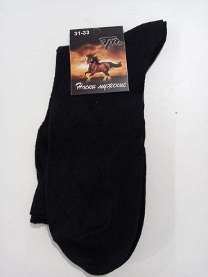 Носки подростковые с лайкрой с одинарной резинкой цвет Черный Киреевск