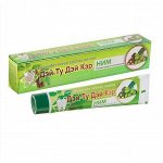 Зубная паста аюрведическая &quot;Дэй Ту Дэй Кэр&quot; Ним, 50 г