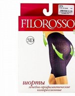 Шорты Lift Up Моделирующие (Бразильский эффект) &quot;Filorosso&quot;, 1 класс, размер 2, бежевые, компрессионные, лечебно-профилактические 9764