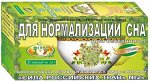 Фиточай &quot;Сила российских трав&quot; № 2: нормализующий сон, БАД, 20 ф/п х 1,5 г