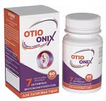 Фитокомплекс &quot;OTIONIX&quot; (для слуха), ПЭТ банка, капс. 0,50 г №60, в инд. уп. &quot;Алтайский нектар&quot;