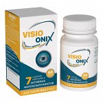 Фитокомплекс &quot;VISIONIX&quot; (для зрения), ПЭТ банка, капс. 0,50 г №60, в инд. уп. &quot;Алтайский нектар&quot;