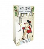 Имбирный чай с мятой и кардамоном, 20 ф/п х 1,5 г