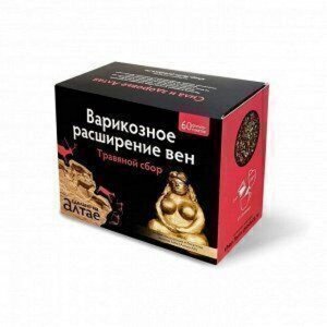 Травяной сбор "Варикозное расширение вен", 100 г, ТМ "Фарм-продукт"