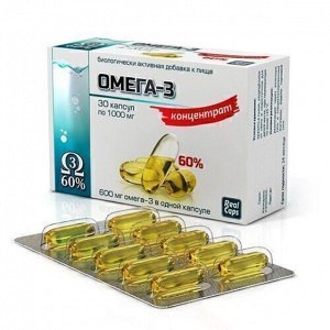 Омега-3 концентрат 60% - БАД, № 30 капсул х 1000 мг