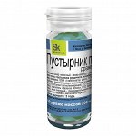 Пустырник П - БАД, № 50 драже х 0,20 г, стекло