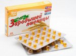 Зародышей пшеницы масло - БАД, № 60 капсул х 0,3 г (блистер)