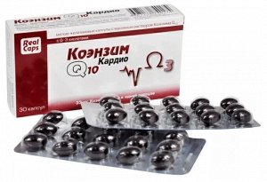 Коэнзим Q10 Кардио - БАД, № 30 капсул х 0,5 г