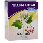 Калина, плоды, 50 г, коробочка, чайный напиток