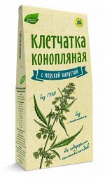 Клетчатка конопляная с морской капустой, 150 г, марка &quot;Компас Здоровья&quot;