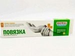 Аппликатор магнитоакупунктурный для запястья - повязка ПМТМЗ-01 &quot;Биомаг&quot;
