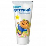 Крем детский с пантенолом &quot; Мамина нежность&quot;, 50 мл