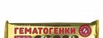 Гематоген с клюквой в шоколадной глазури, 5 шт по 10 г БАД