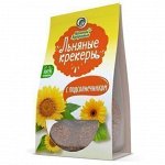 Крекеры льняные безглютеновые с подсолнечником, 50 г, марка &quot;Компас Здоровья&quot;
