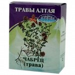 Чабрец, трава, 50 г, коробочка, чайный напиток