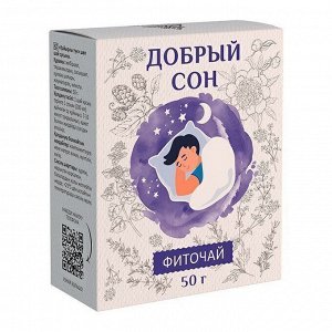 Травяной чай "ДОБРЫЙ СОН" (для здорового сна), 50 г. "Алтайский нектар"