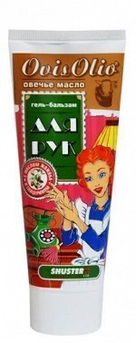 ОвисОлио / &quot;OvisOlio® - Овечье масло&quot; Гель-бальзам для рук с маслом жожоба и глицерином, 70 г