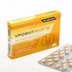 Урофит форте № 60 табл. х300мг, БАД &quot;Грин Сайд&quot;