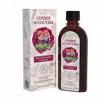 Фитобальзам на меду &quot;СЕРДЦЕ И СОСУДЫ&quot; (для сердца), фл.220мл. &quot;Алтайский нектар&quot;