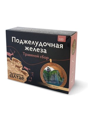 Травяной сбор Алтайский "Поджелудочная железа", 100 г, ТМ "Фарм-продукт"