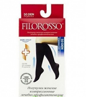 ФИТОСИЛА Гольфы женские Profilactica &quot;Filorosso&quot;, 1 класс, 50 den, размер 1, черные, компрессионные лечебно-профилактические 2467
