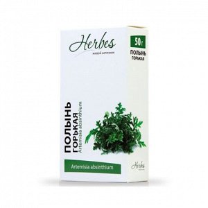 Полынь горькая (трава) (20 ф/п *1,5 г.) Herbes