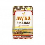 Мука ржаная цельнозерновая хлебопекарная, 1 кг, ТМ &quot;Дивинка&quot;