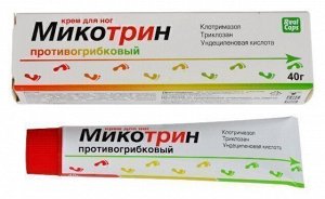 Микотрин крем для ног, 40 г