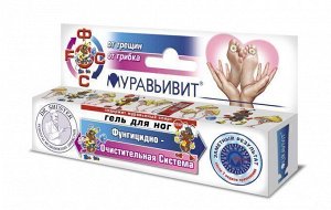 Муравьивит® ФОС гель для ног, 44 г