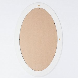 Зеркало настенное, овальное, белое 37,5х57,5 см, зп=29,5х49,5 см