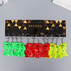 Брелок пластик светоотражающий "Кошка-ведьмочка" МИКС 5,7х3,9 см