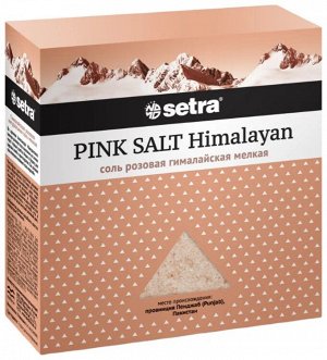 Setra Соль Гималайская розовая мелкая 500гр