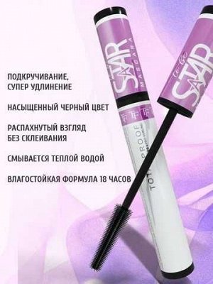 Тушь для ресниц TF To be a Star Mascara, CTM36, цвет черный, ТФ, Триумф, TRIUMPH EXPS