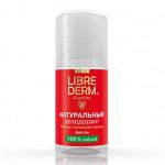 LIBREDERM, Натуральный дезодорант 50 мл, Либридерм