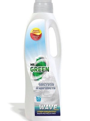 Гель для стирки "Mr.Green" wave 1л